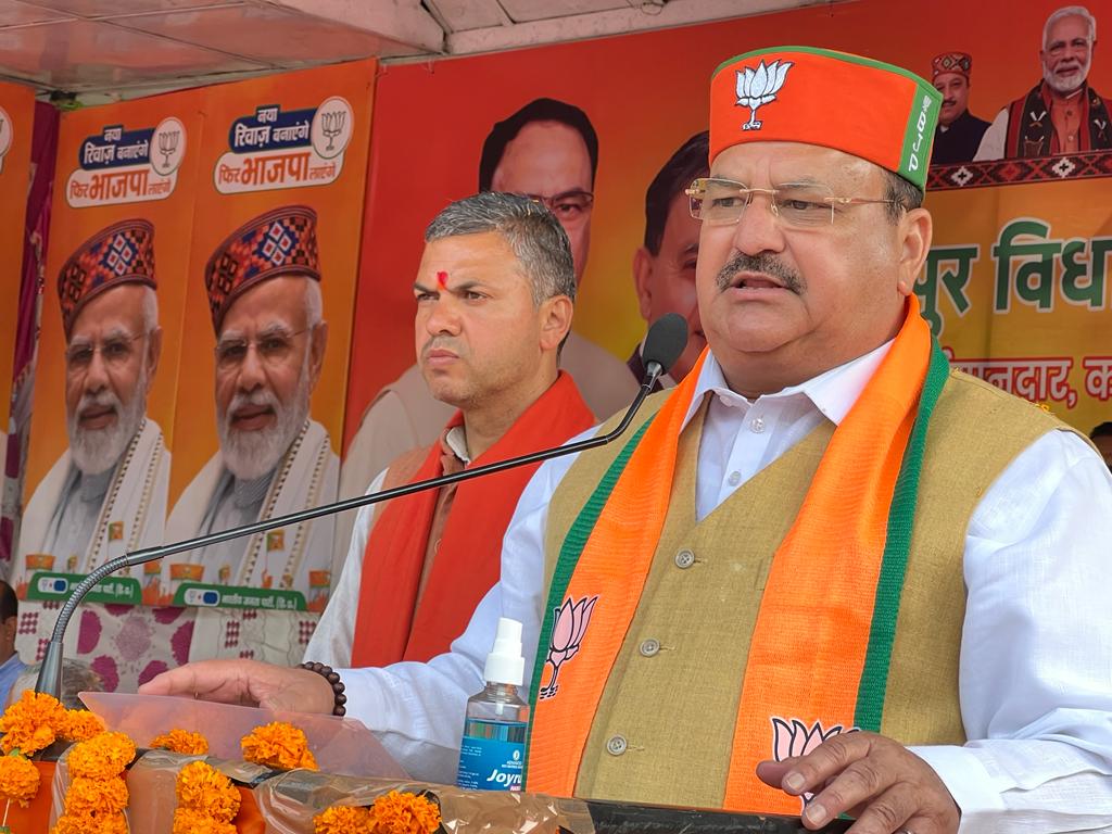 JP Nadda rally in dharampur