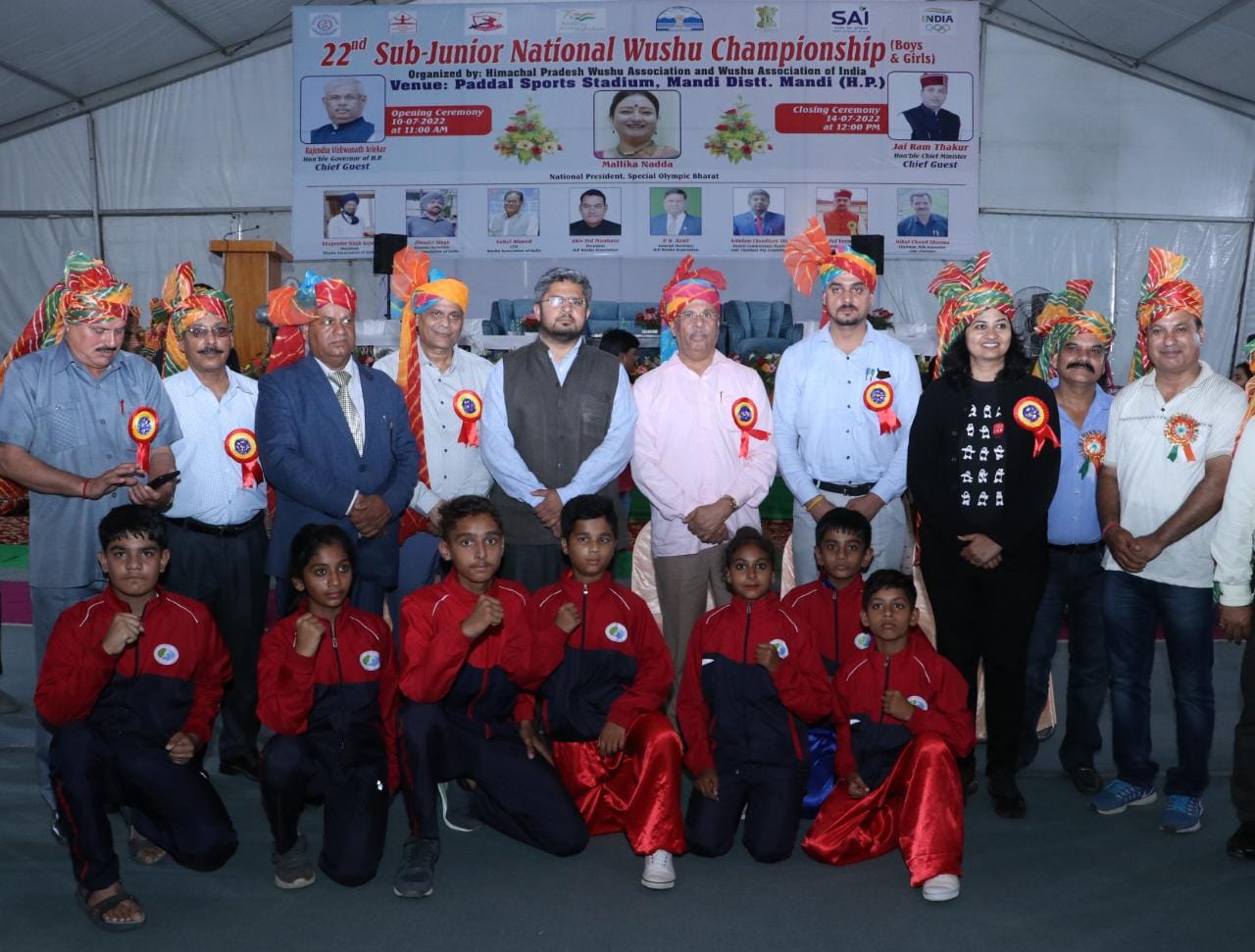 National Sub Junior Wushu Championship