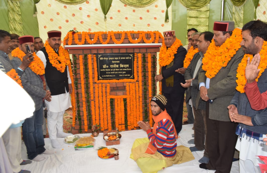Dr. Bindal laid the foundation stone for the road