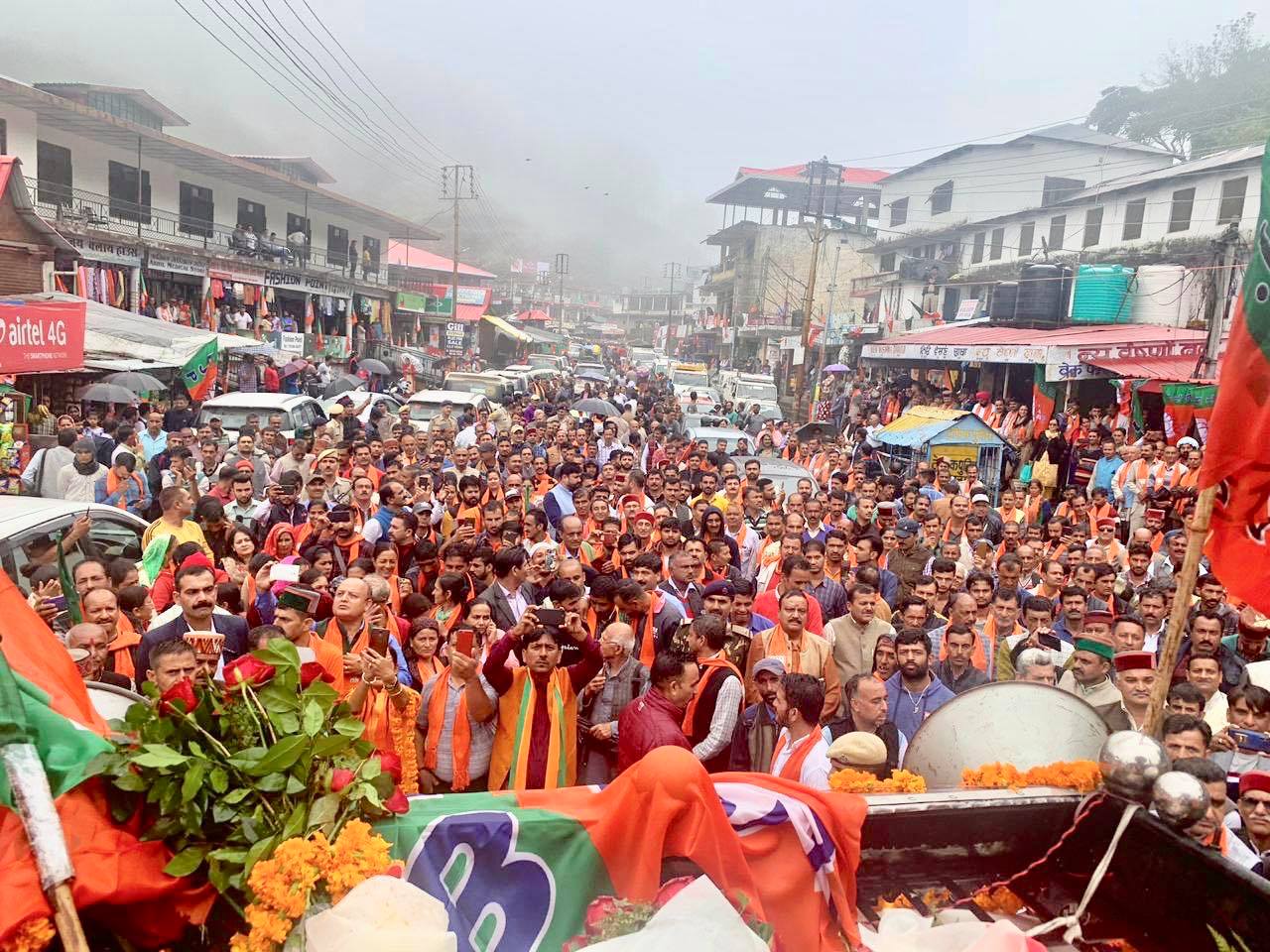 CM Jairam addresses public in Rajgarh