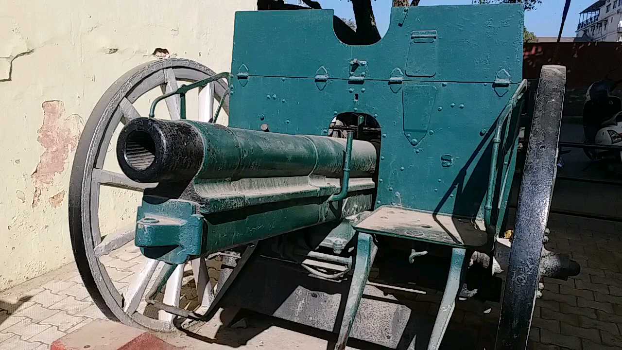 historical Cannon