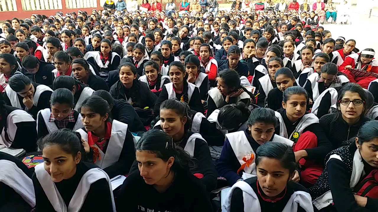 Pm modi interaction with students