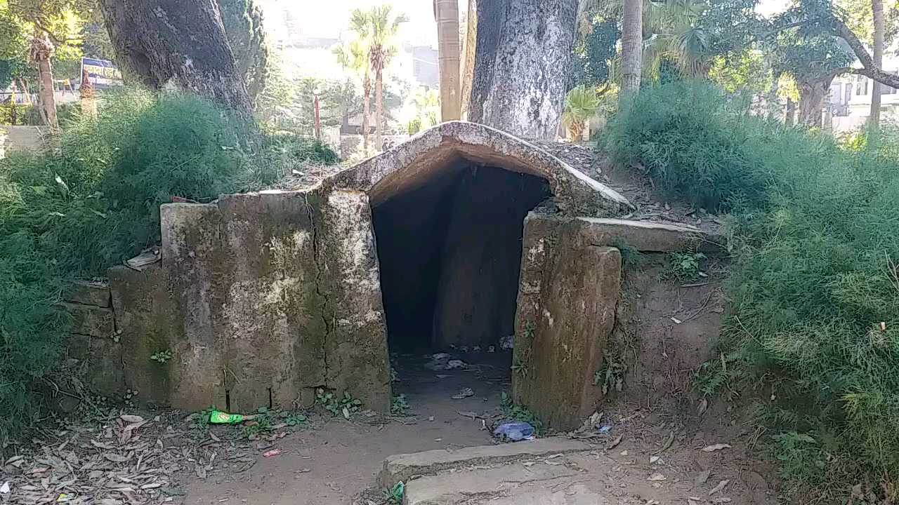 cave in ranitaal garden