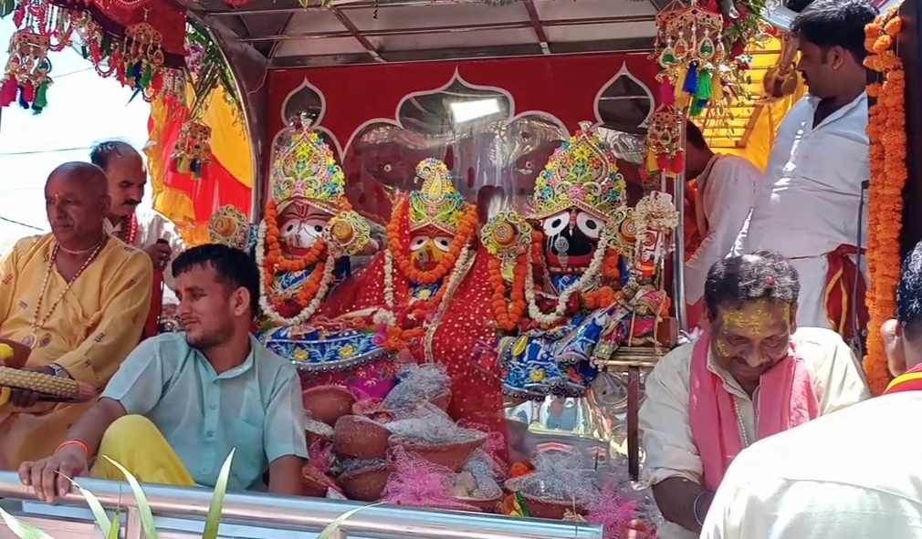 Rath Yatra of Lord Shri Jagannath