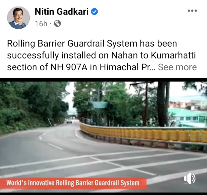 Rolling Barrier Guardrail System