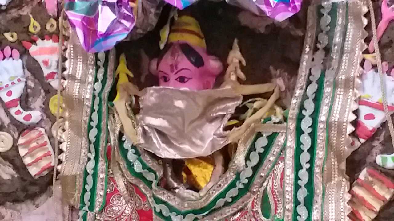 Sanjhi mata