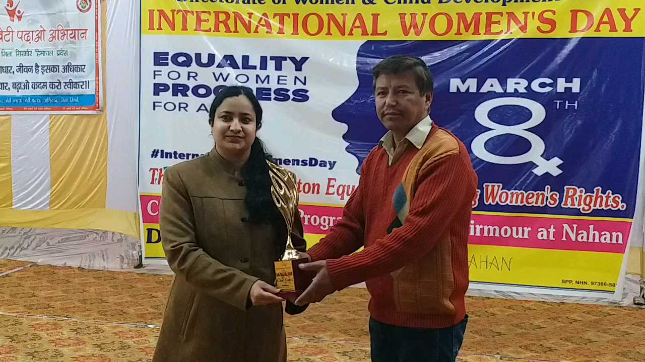 international women's day celebrated in nahan