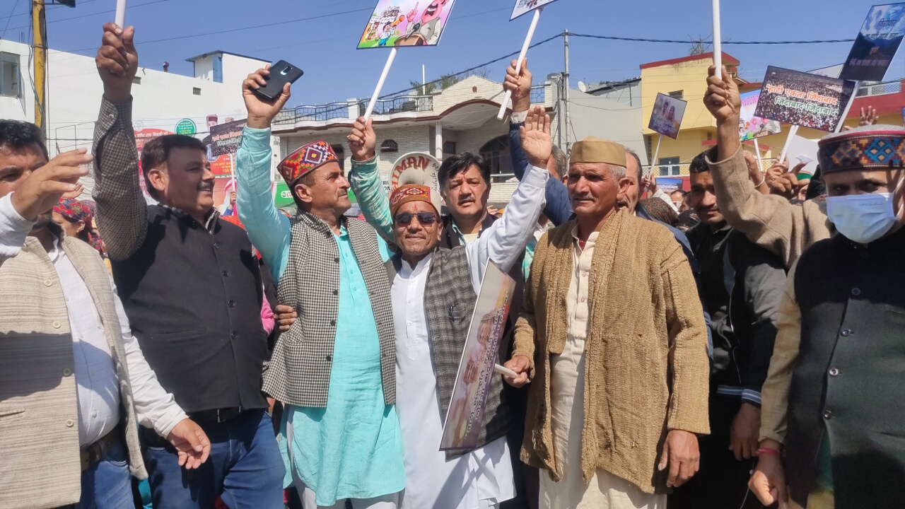 Hatti community protest in paonta sahib