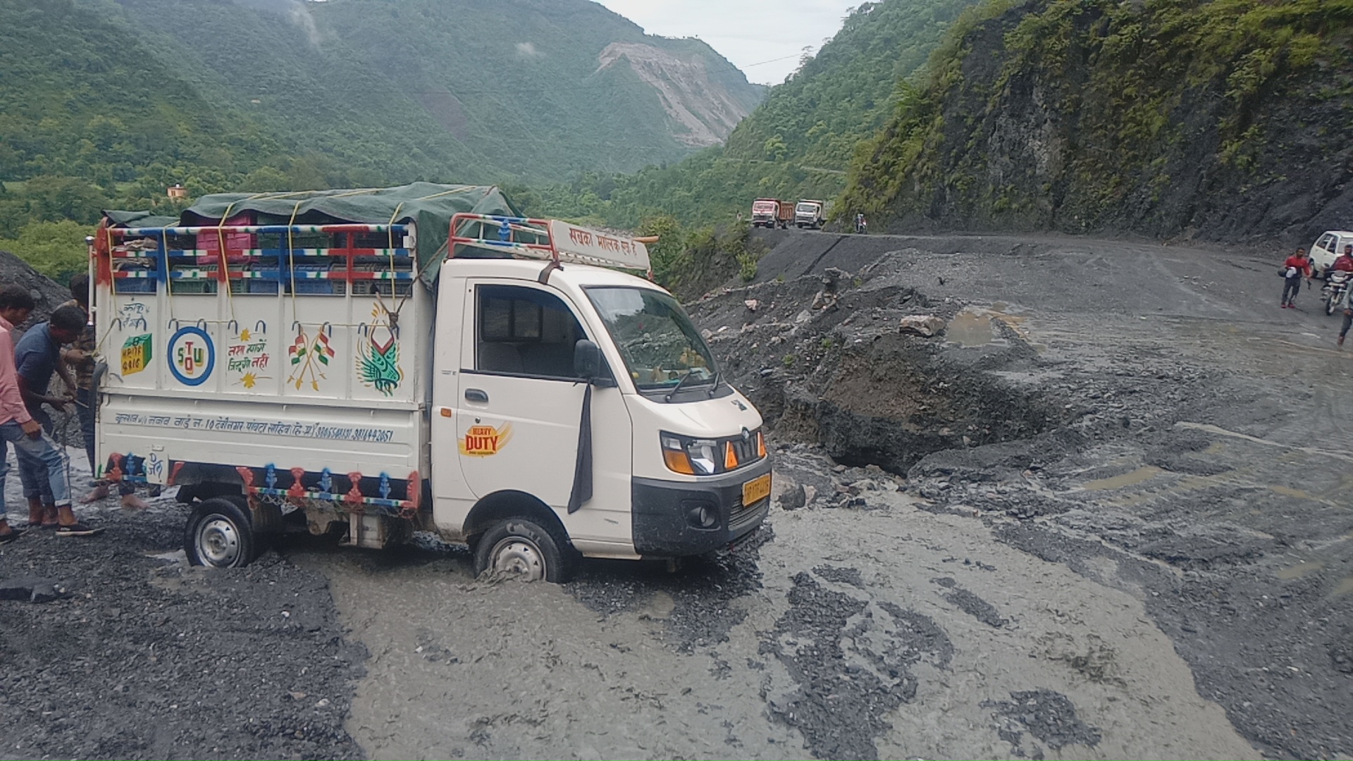 Landslide On Shree Renuka Ji Road In Paonta Sahib