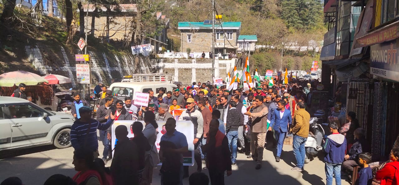 Congress party protest against BJP in Solan