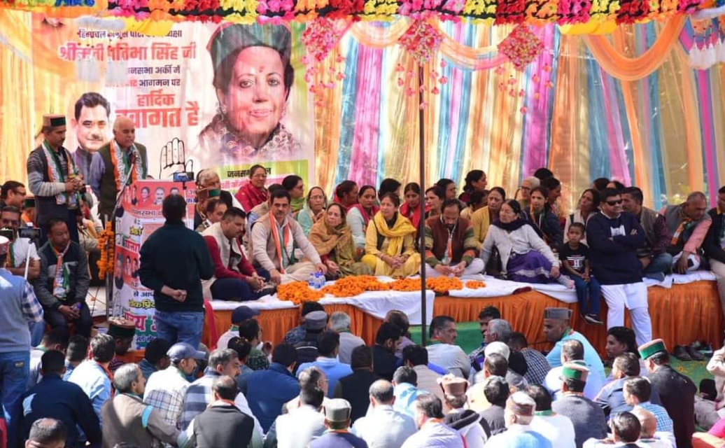 Congress election rally in Darlaghat