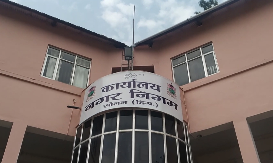 Municipal Corporation Solan