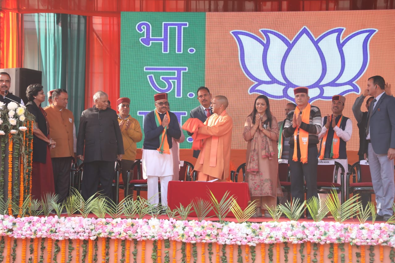 Yogi Adityanath Rally in Himachal