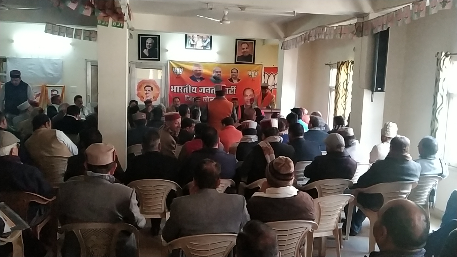 BJP meeting in solan, सोलन में बीजेपी की मीटिंग