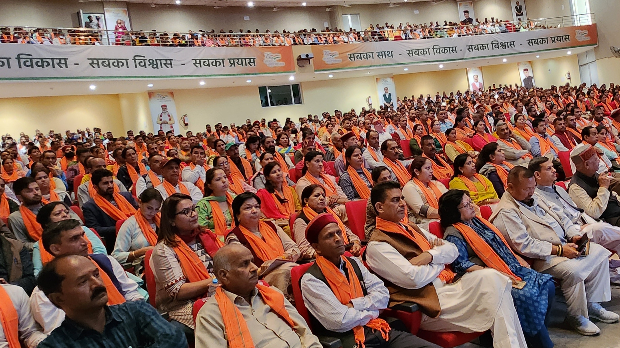 jp nadda in solan