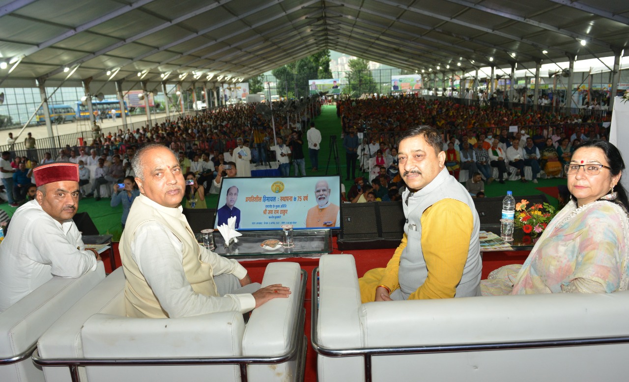 CM Jairam Thakur in Kandaghat