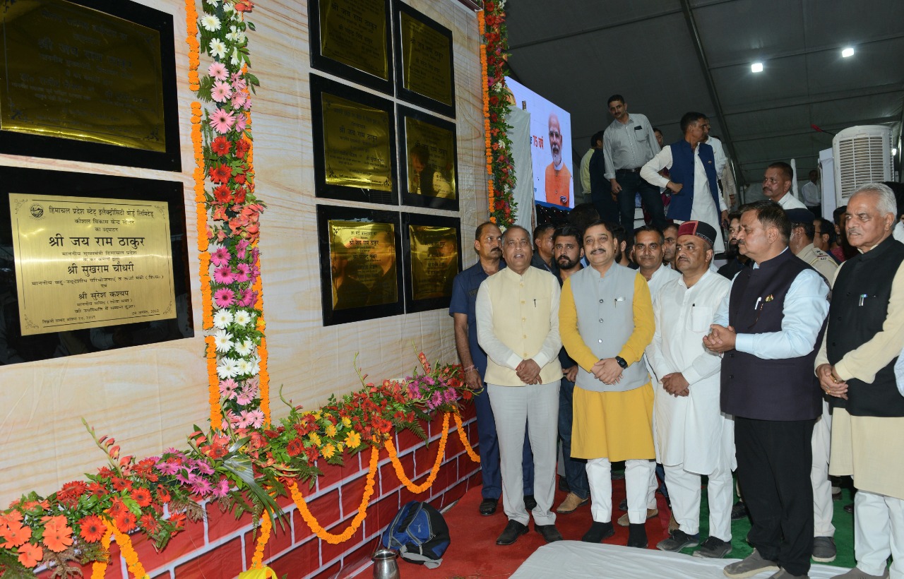 CM Jairam Thakur in Kandaghat