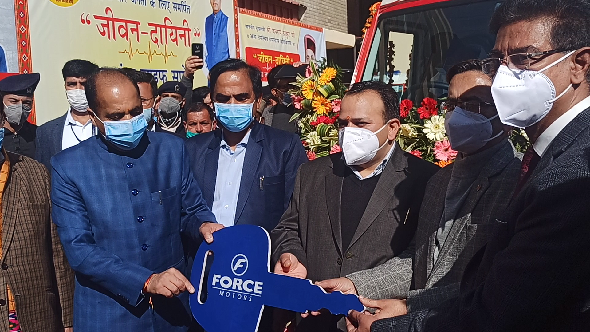 cm jairam thakur started 6 Jeevandayini ambulance in himachal medical colleges