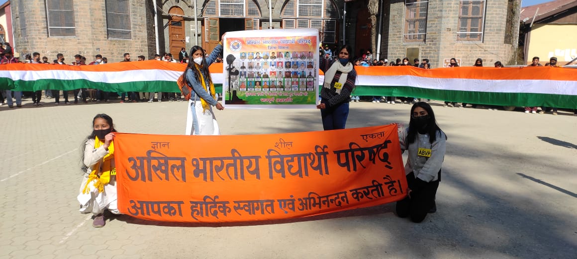 ABVP Sanjauli unit took out Tiranga Yatra