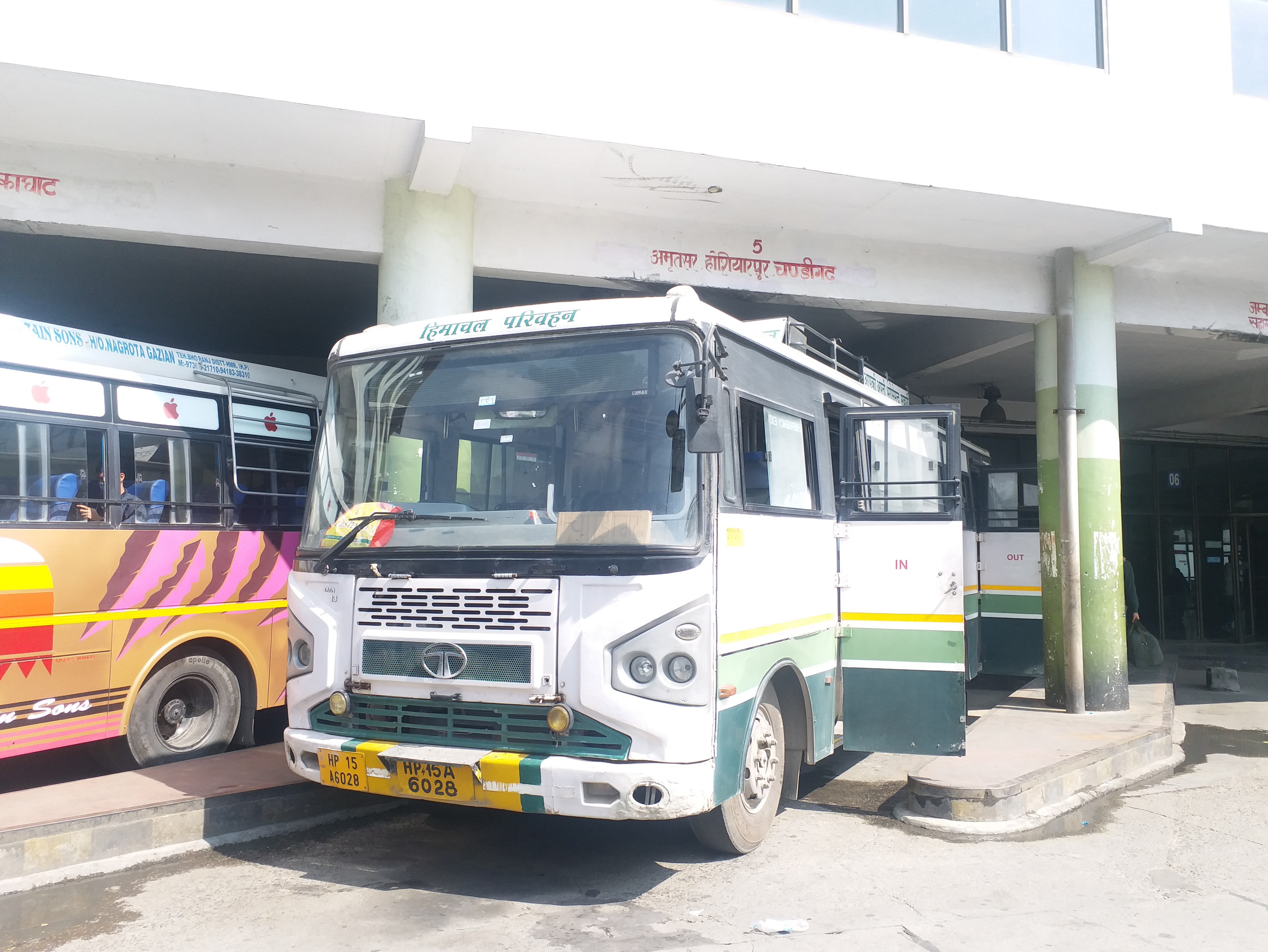 Inter state bus service started from Shimla after 7 months