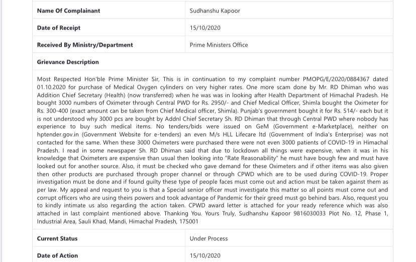 himachal scam in oximeters purchasing