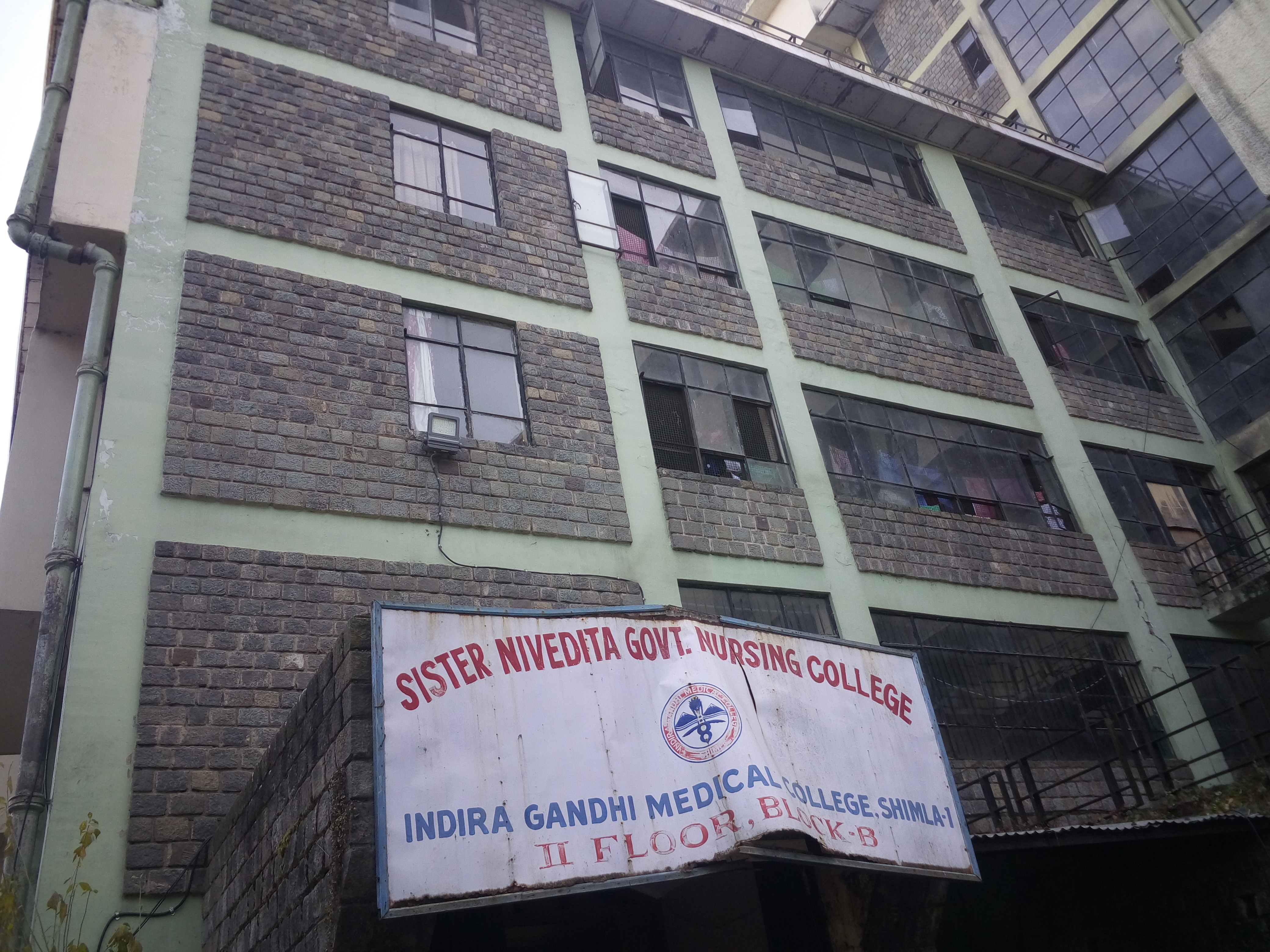 Sister nivedita nursing college hostel