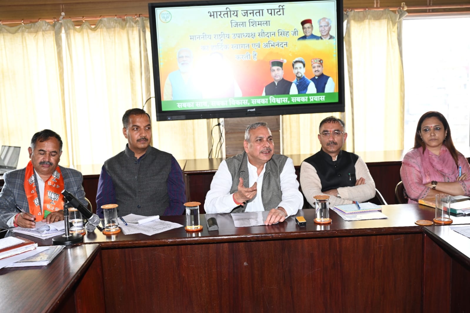 BJP National Vice President Saudan Singh held meeting in shimla