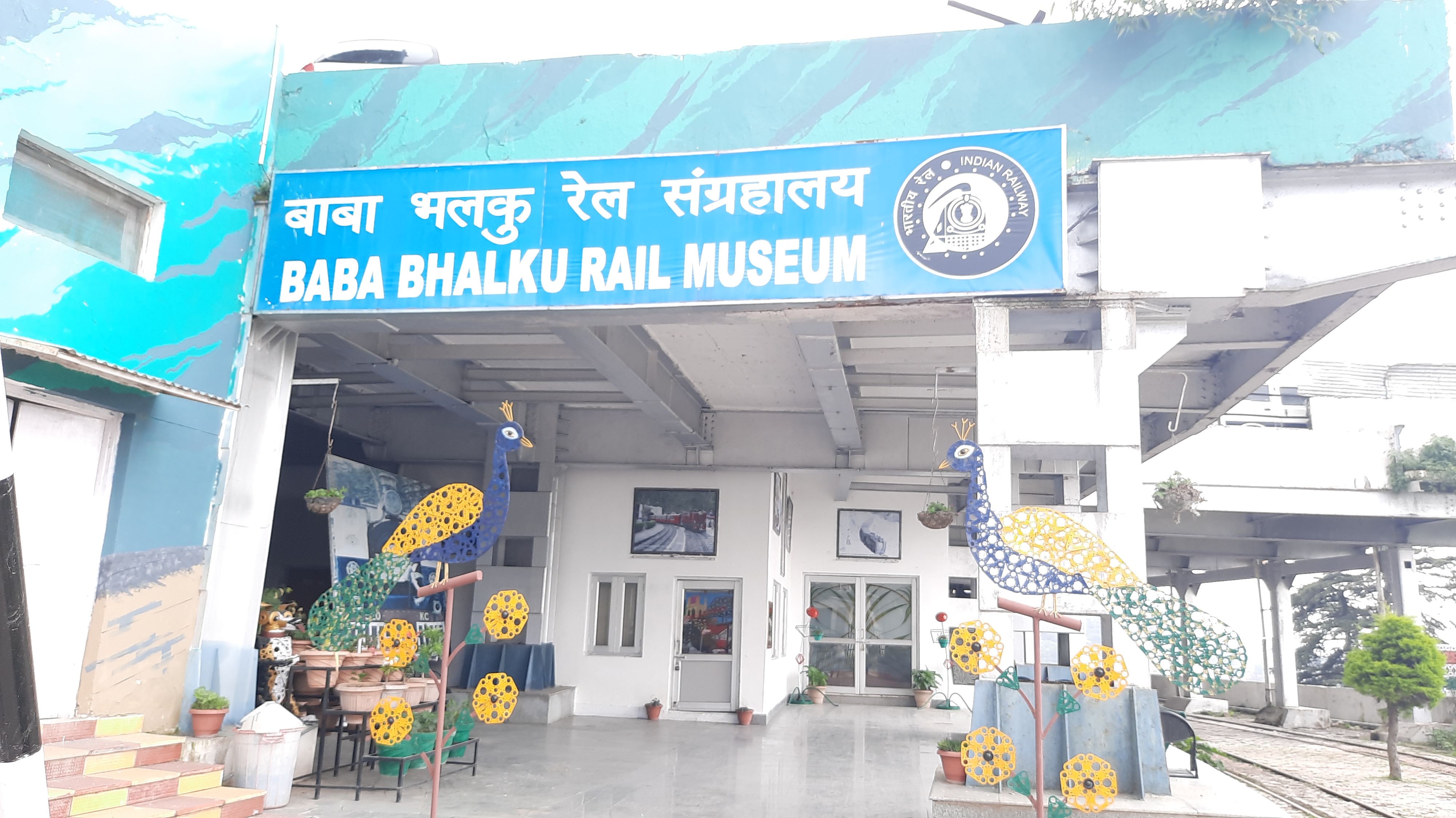 know about a great unknown railway engineer baba bhalku