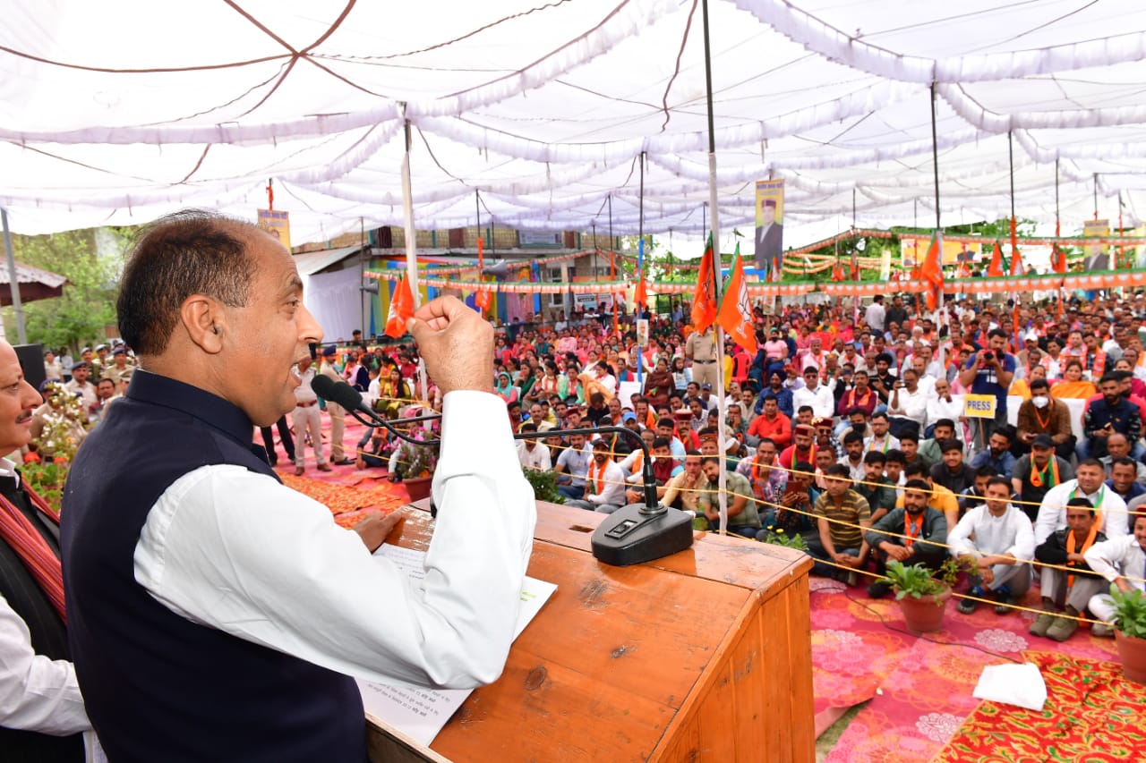 cm jairam thakur