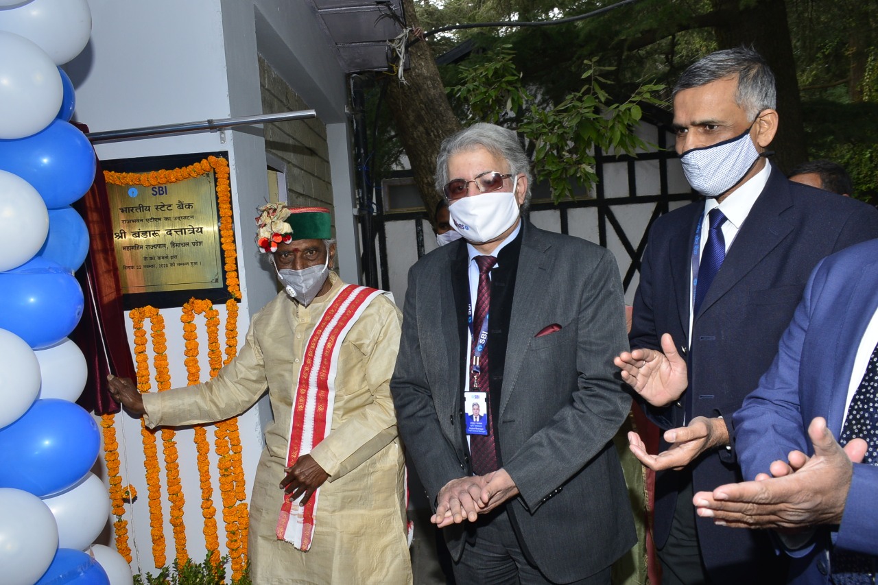 Governor Bandaru Dattatreya inaugurates SBI ATM at Raj Bhavan