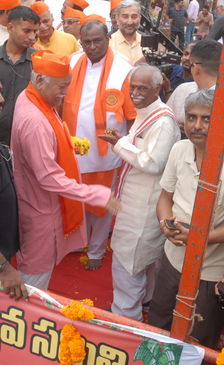 bandaru dattatreya