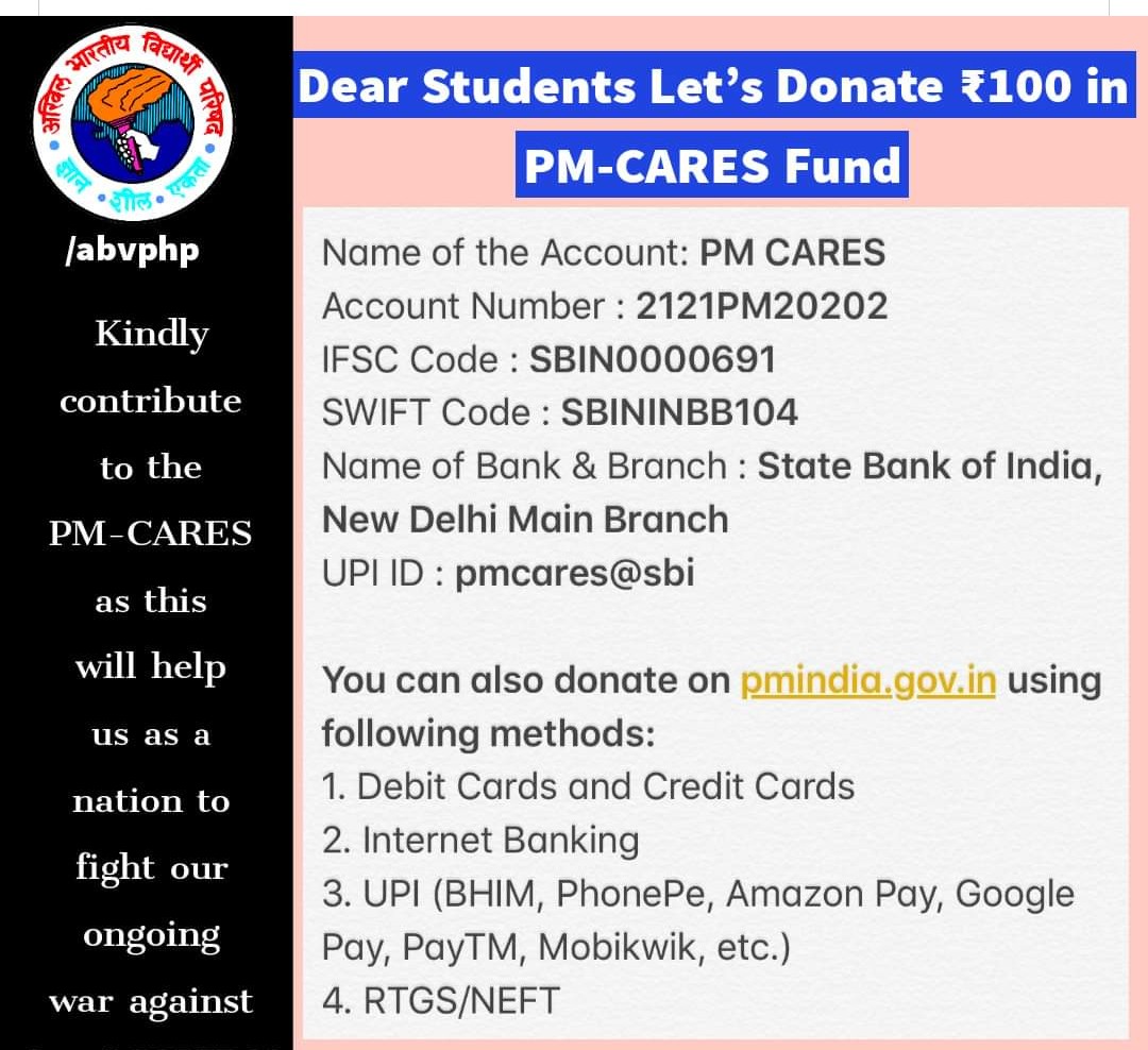 abvp appeals students contribute in pm cares relief fund