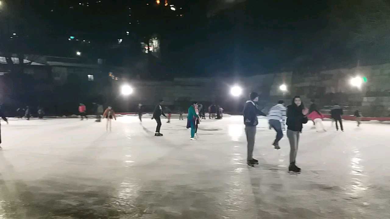 Shimla Ice Skating Ring