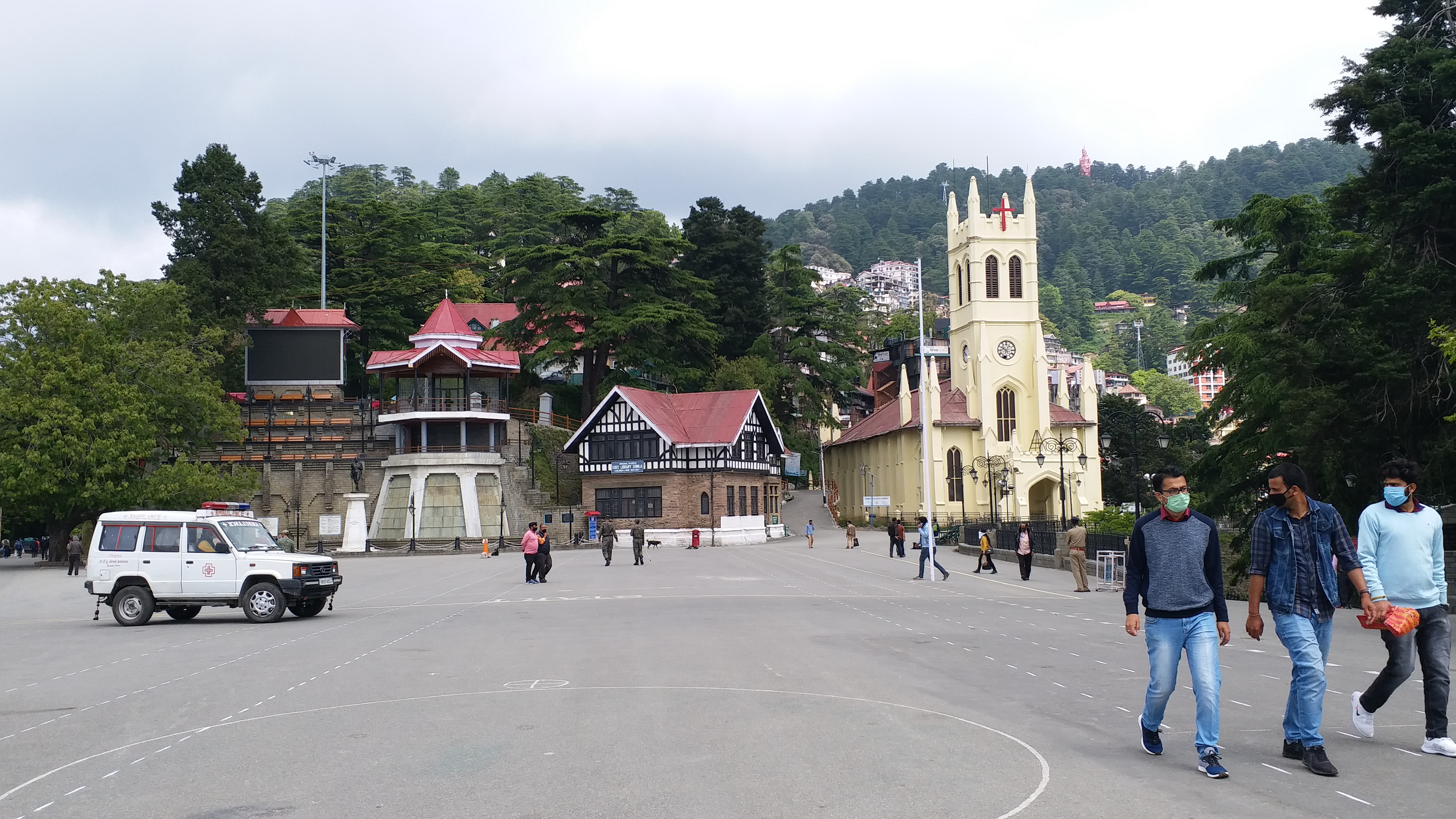 Shimla Weather, शिमला वैदर