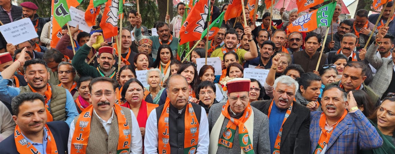 BJP protest rally in Shimla