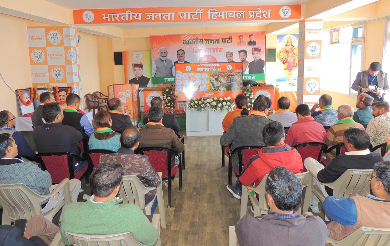 44th Foundation day of BJP celebrated in Shimla