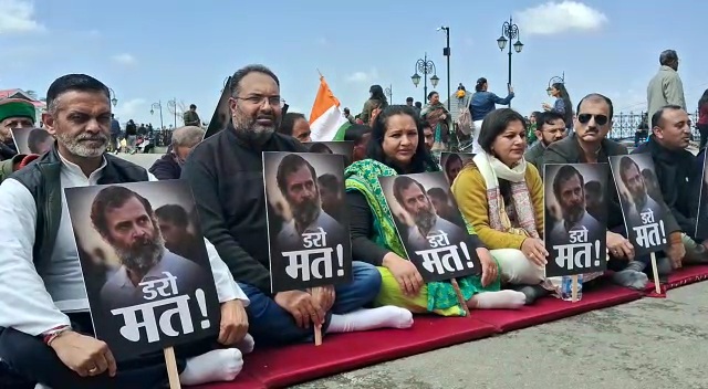 Congress Protest In Shimla