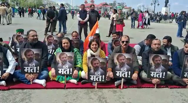 Congress Protest In Shimla