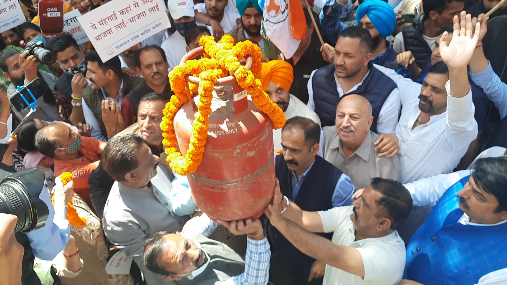 congress protest in shimla