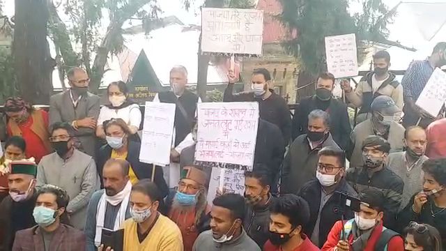 Congress protest in Shiml