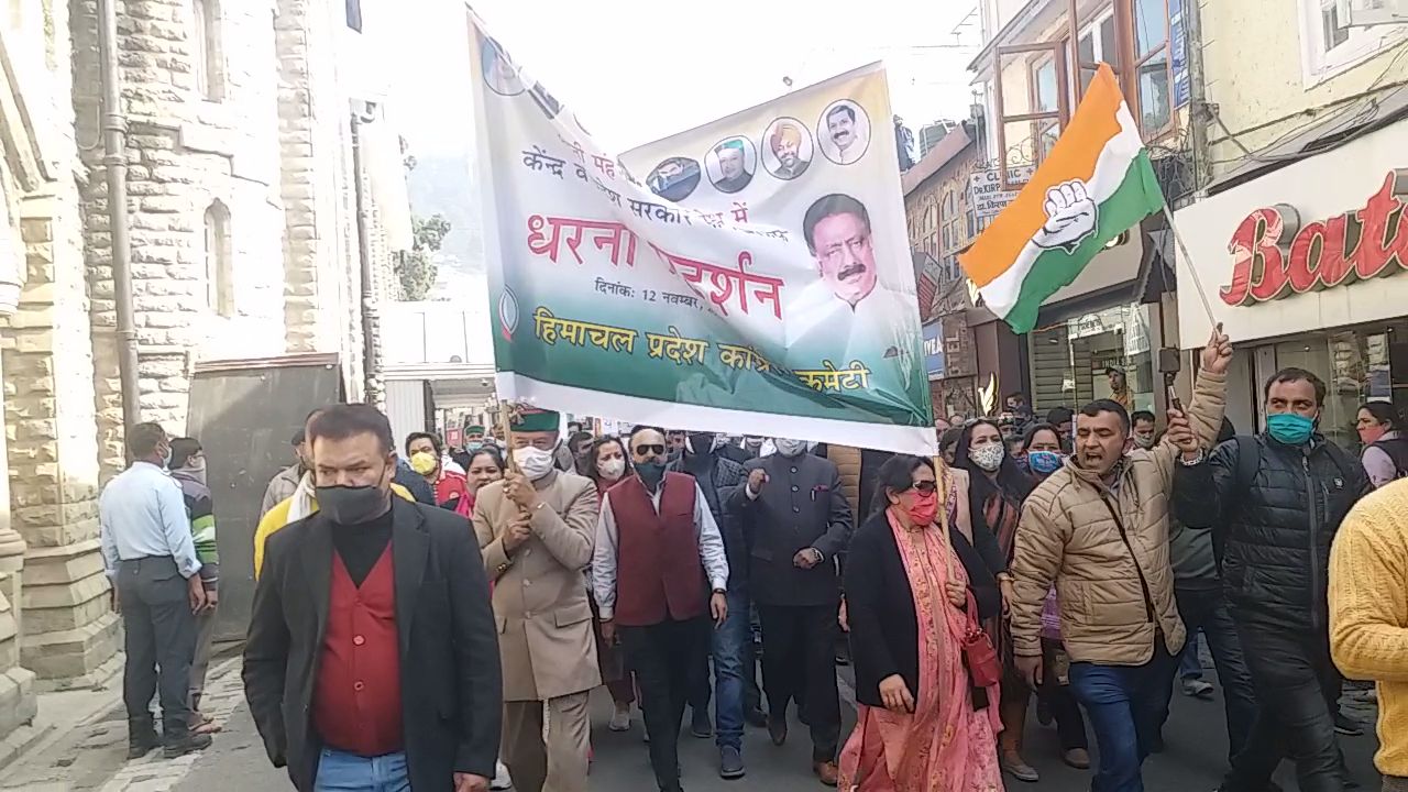 Congress protest in Shiml