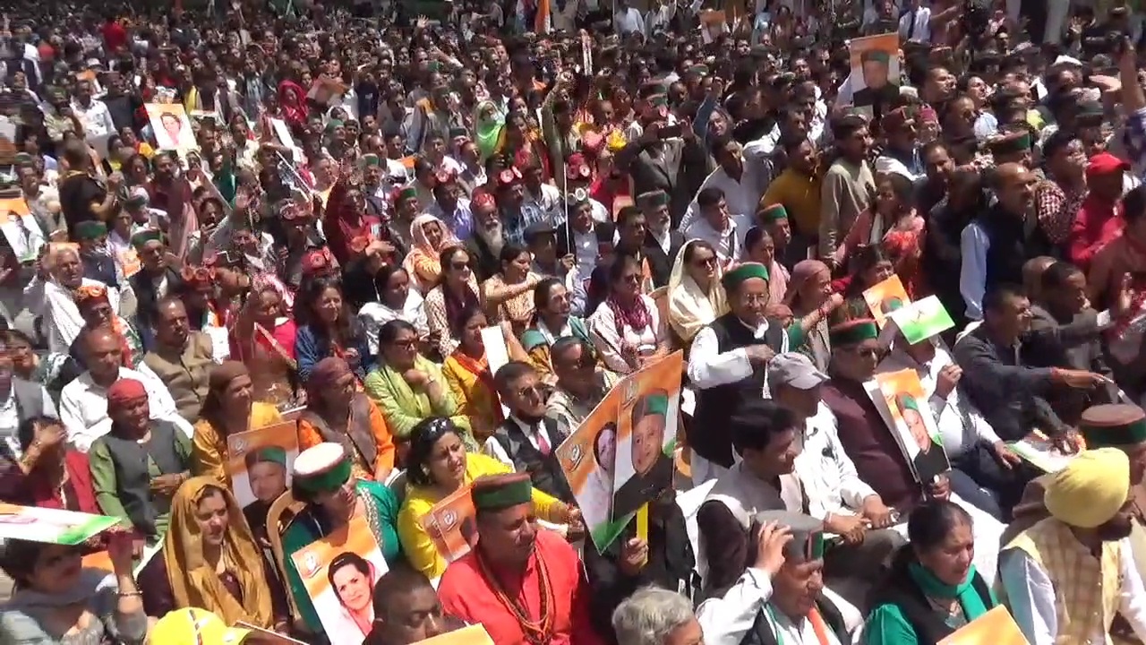 Congress Abhinandan Samaroh in Shimla