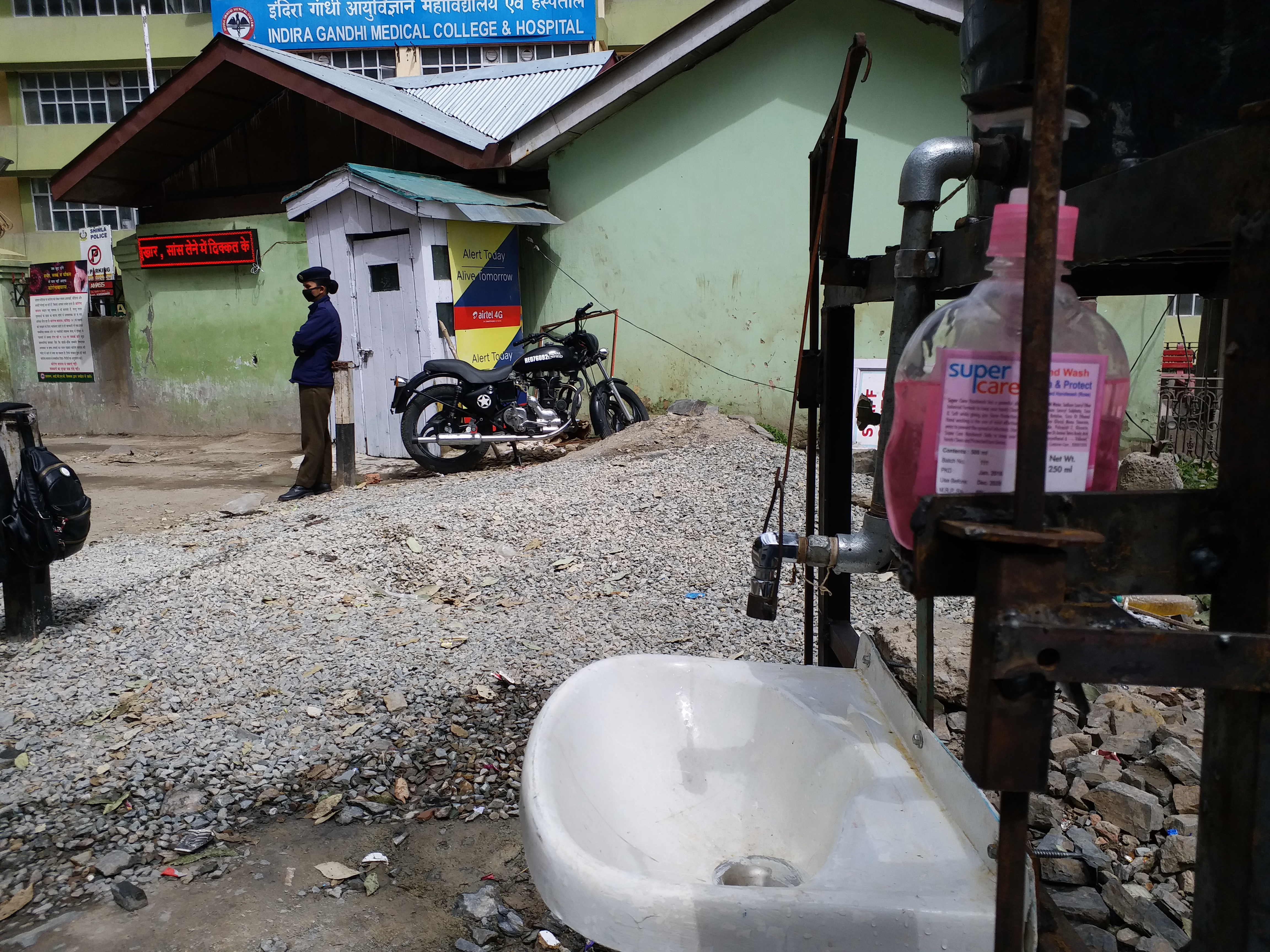 Foot-operated public tap installed at IGMC shimla, IGMC में स्थापित किया गया पैर से चलने वाला सार्वजनिक नल