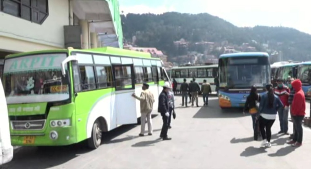 Old Bus Stand Shimla