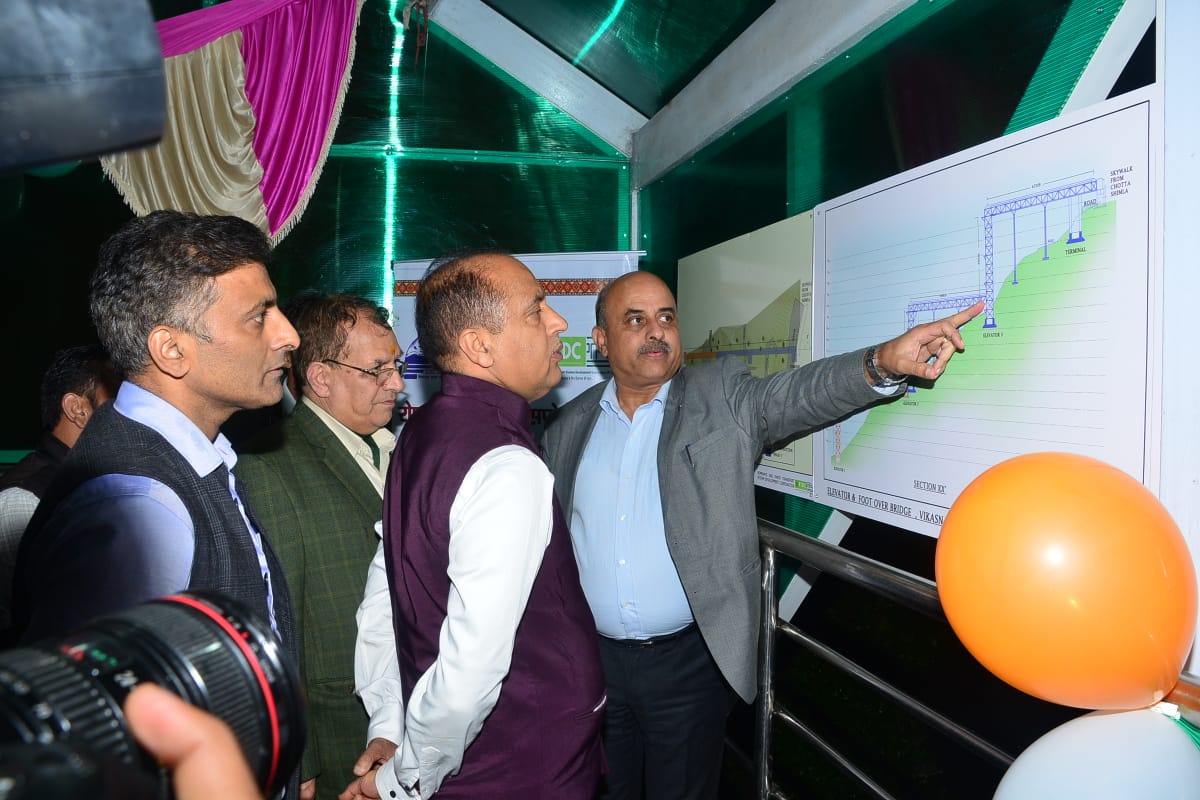 CM Jairam thakur inaugurates lift