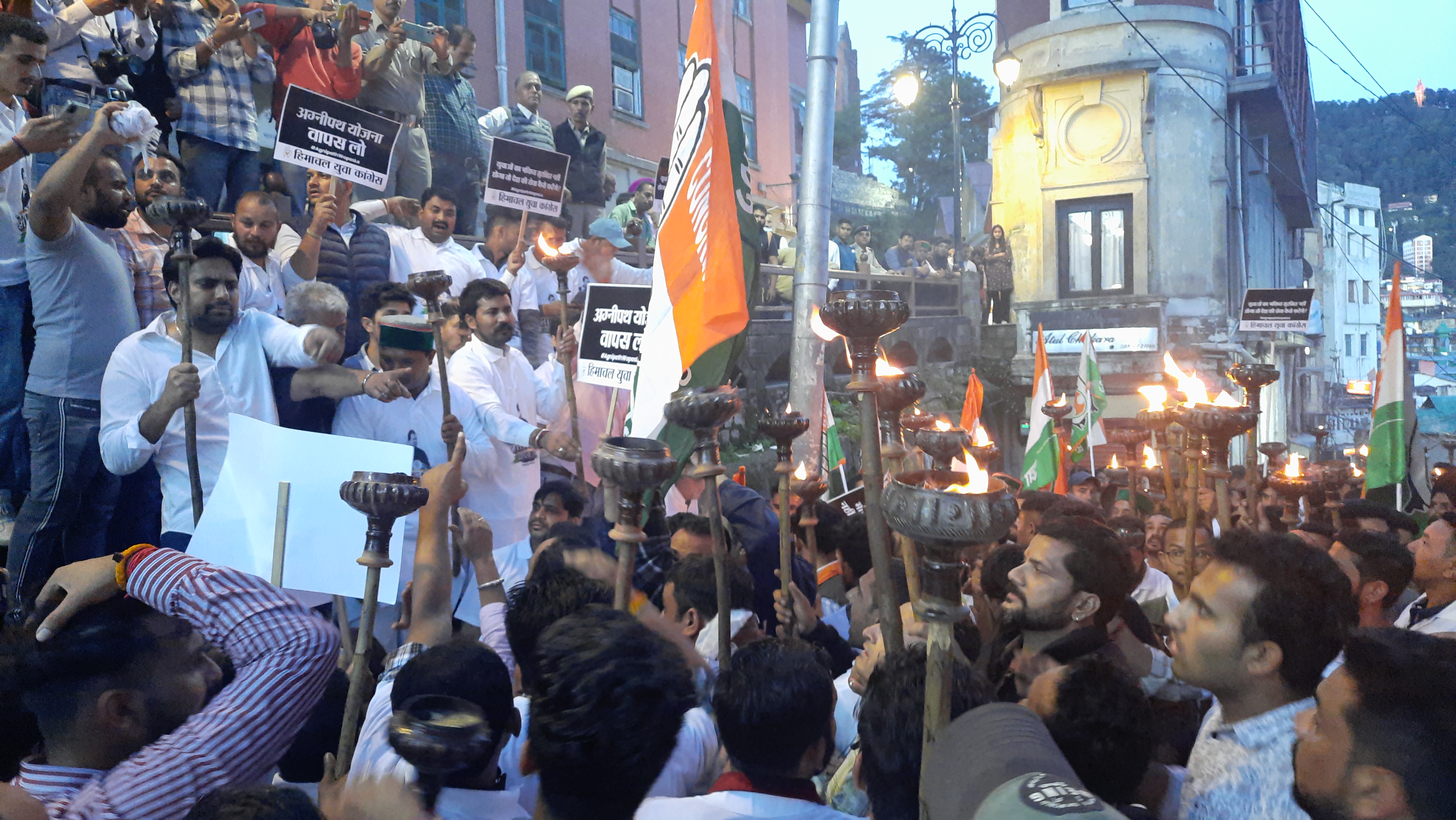 Youth Congress protest in Shimla