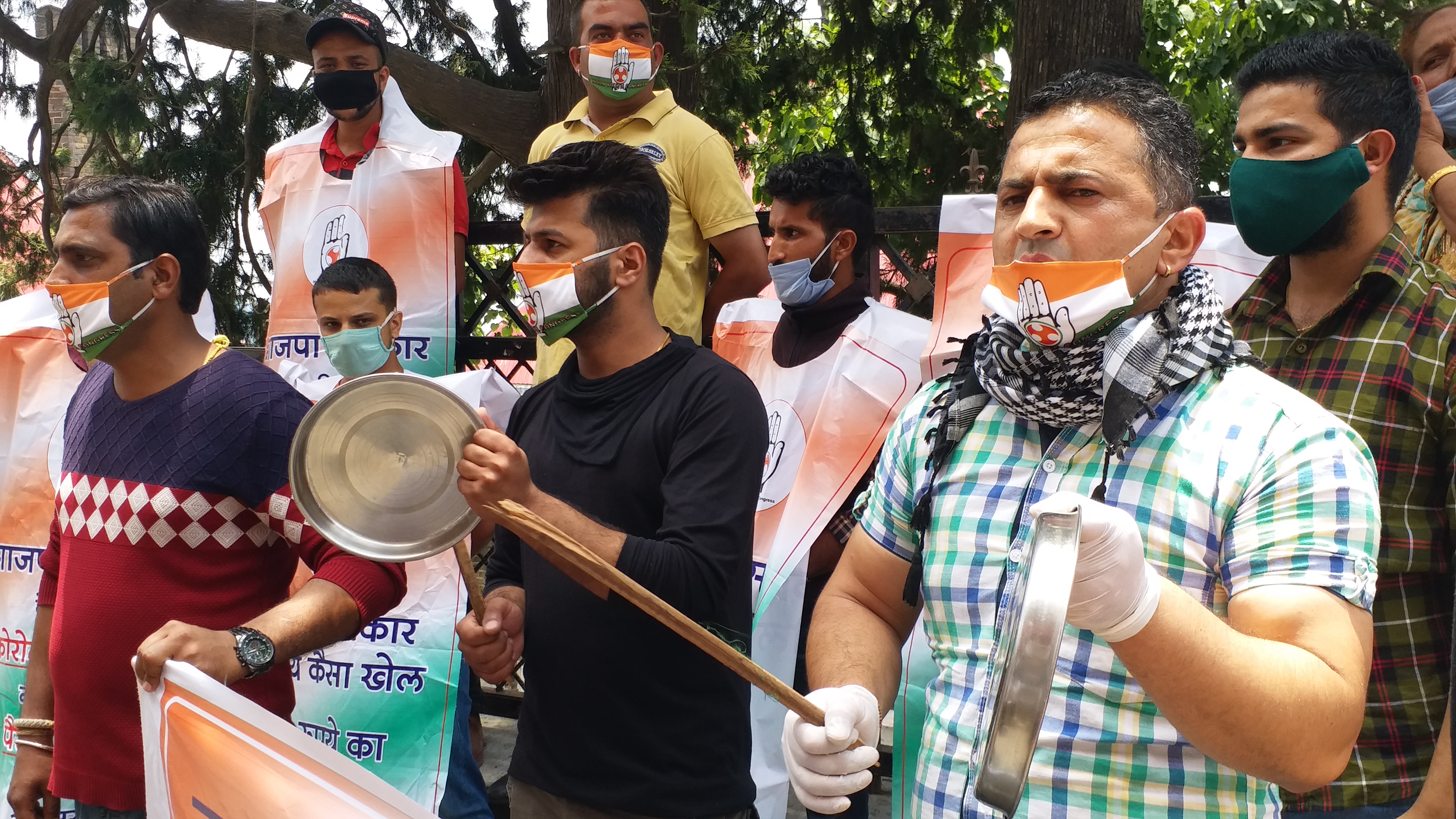 Youth congress protest