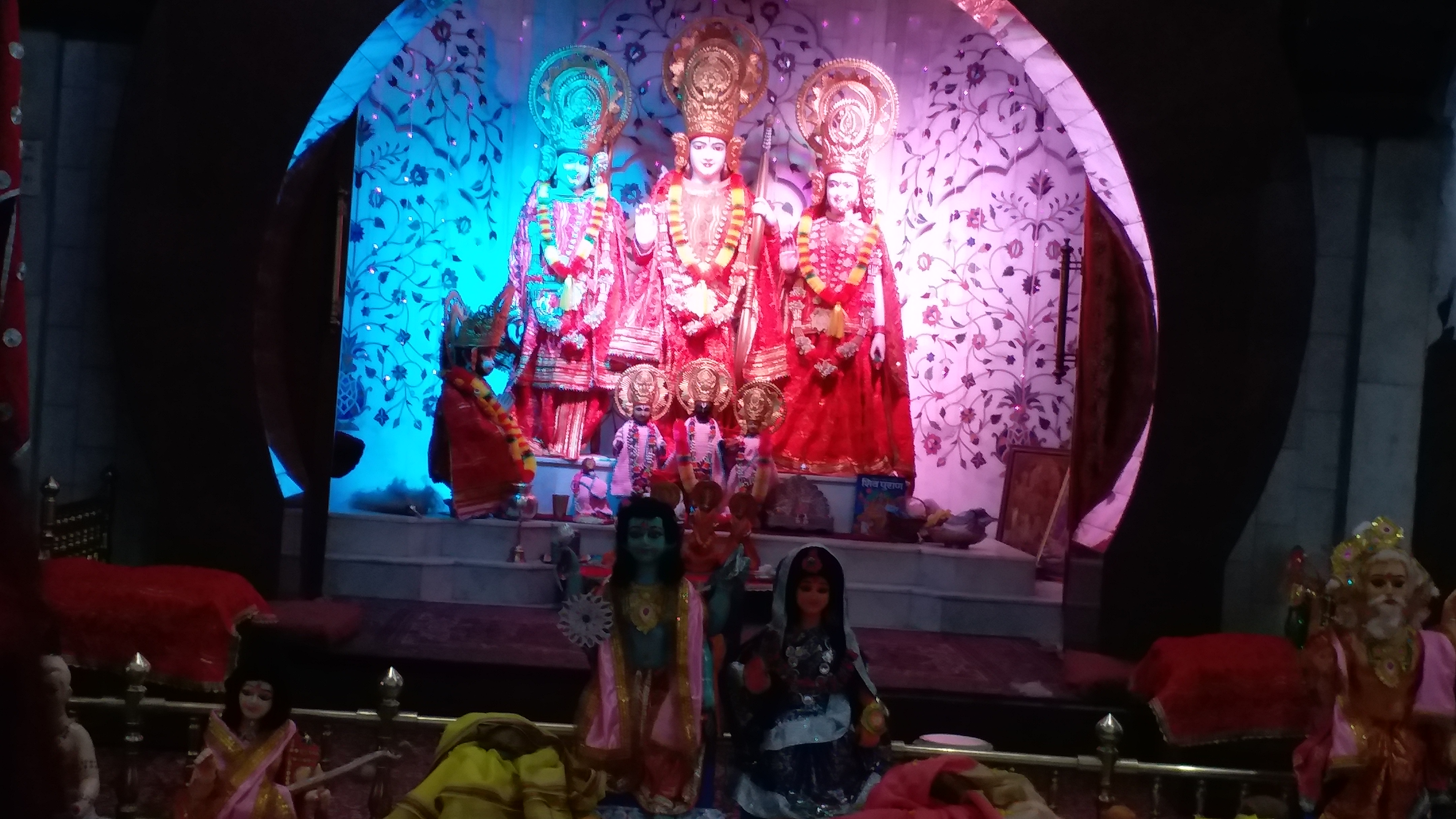 Shiva Vivah Mahotsav