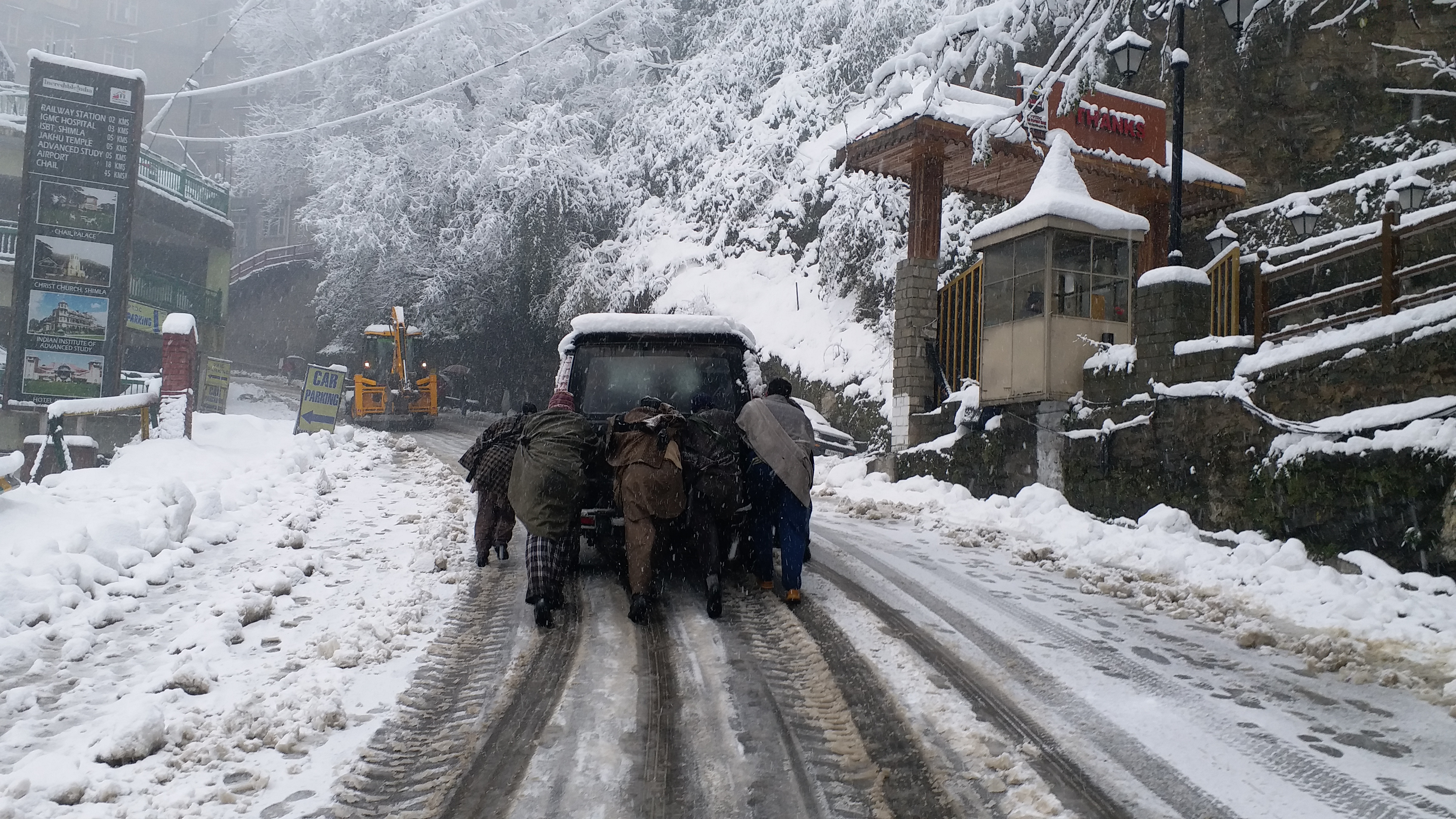 See Shimla entire situation with etv bharat, ईटीवी भारत के साथ देखें शिमला का पूरा नजारा