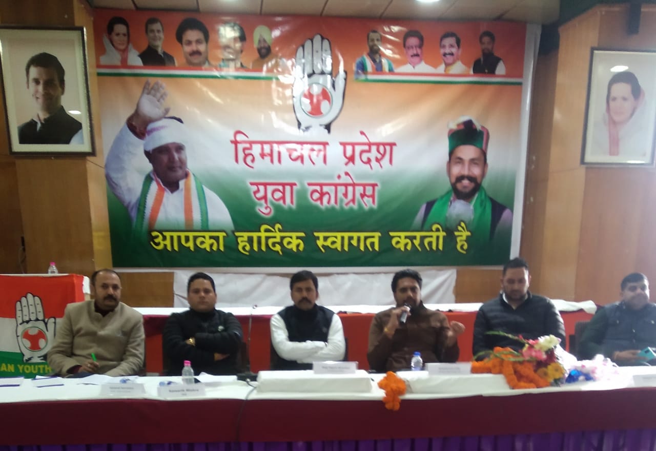 Youth Congress press conference in Shimla